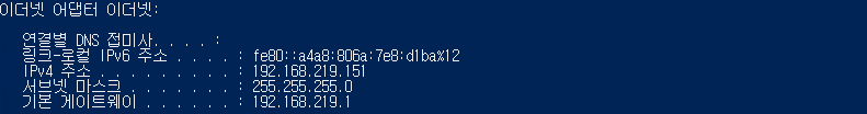 image-20191119221913344